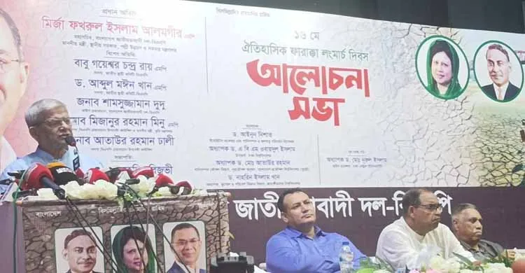 জাতীয় স্বার্থ ক্ষুণ্ন করে কোনো চুক্তি হবে না: মির্জা ফখরুল