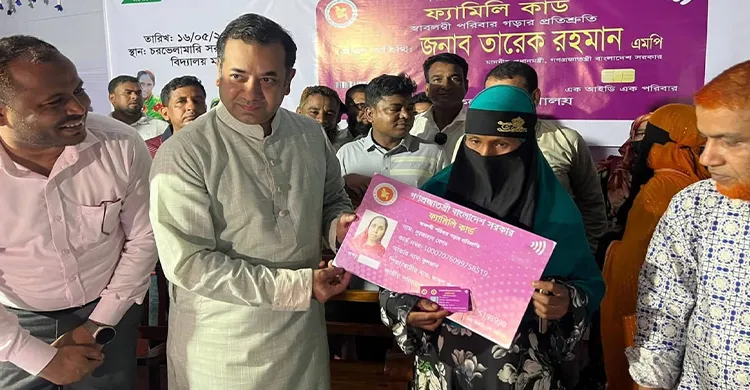 নারীদের ক্ষমতায়নের লক্ষ্যে তারেক রহমান ফ্যামিলি কার্ড কর্মসূচি শুরু করেছে: তথ্য প্রতিমন্ত্রী