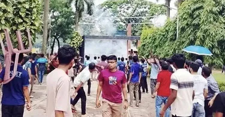 নতুন ভিসি নিয়োগ ঘিরে ডুয়েটে সংঘর্ষ, আহত অন্তত ১৫