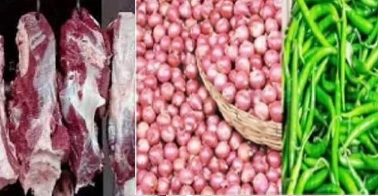 সুনামগঞ্জে গরুর মাংস, পেঁয়াজ ও কাঁচা মরিচের দাম চড়া