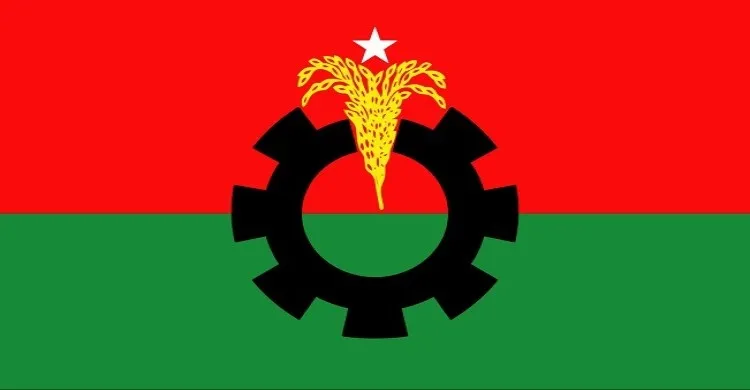 বিএনপির ৮ দিনের কর্মসূচি ঘোষণা