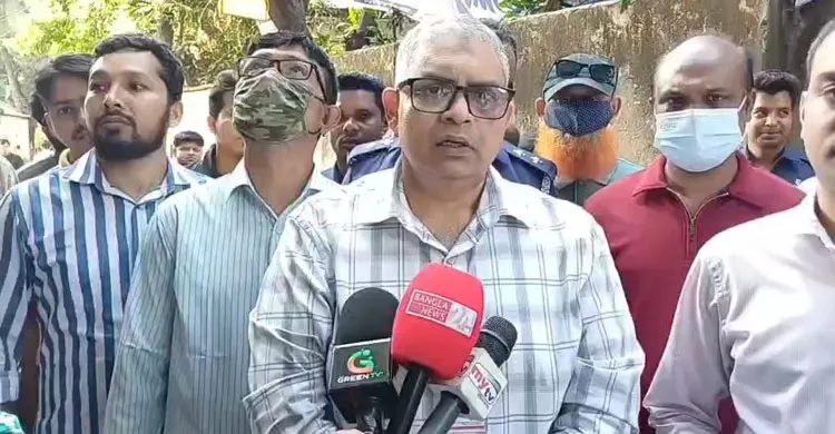 ছবিঃ সংগৃহীত