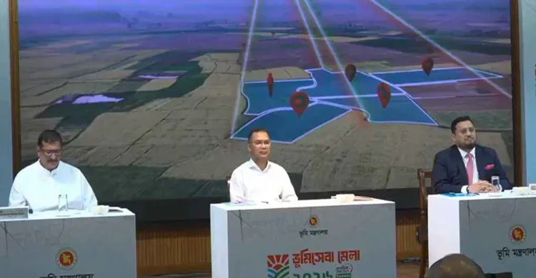 ভূমিসেবা মেলার উদ্বোধন করলেন প্রধানমন্ত্রী