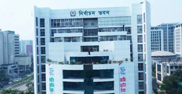 নির্বাচন ভবন ঘিরে অবৈধ কম্পিউটার-ফটোকপি দোকান গুঁড়িয়ে দিল ইসি