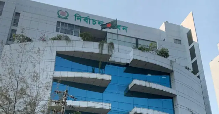 বর্ষা শেষে ভোটের বাঁশি: ইউপি নির্বাচন দিয়েই কি শুরু হচ্ছে স্থানীয় সরকার ভোটযুদ্ধ?