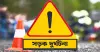 বাগেরহাটে ট্রাক–মোটরসাইকেল সংঘর্ষে তিনজন নিহত