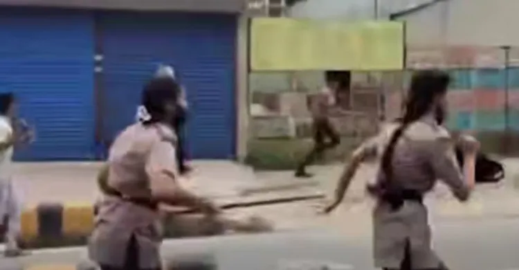 ছবিঃ সংগৃহীত
