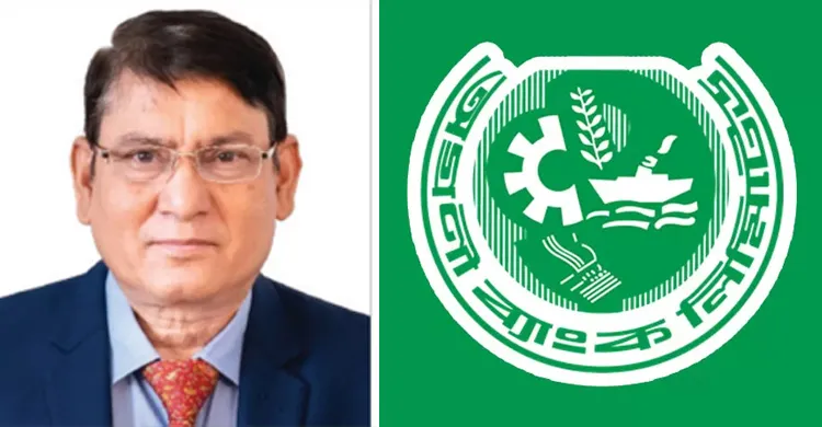 রাষ্ট্রায়ত্ত অগ্রণী ব্যাংকে ফ্যাসিবাদের সহযোগীদের পদোন্নতি বাণিজ্যের মহোৎসবে ক্ষোভ