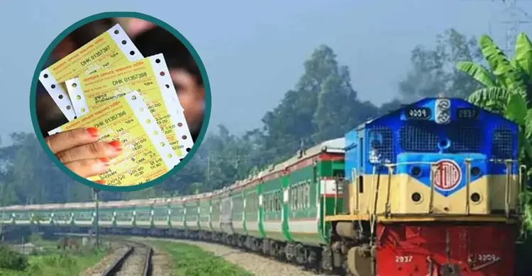 ছবিঃ সংগৃহীত