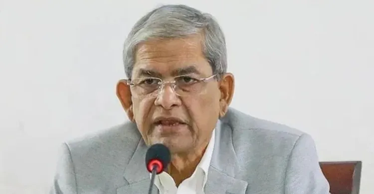 ছবিঃ সংগৃহীত