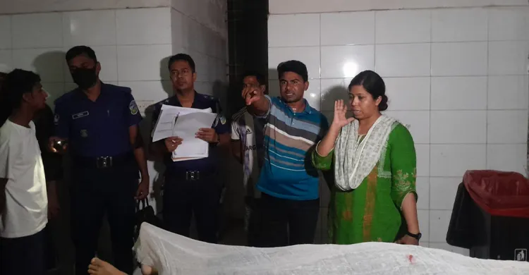 ছবিঃ সংগৃহীত