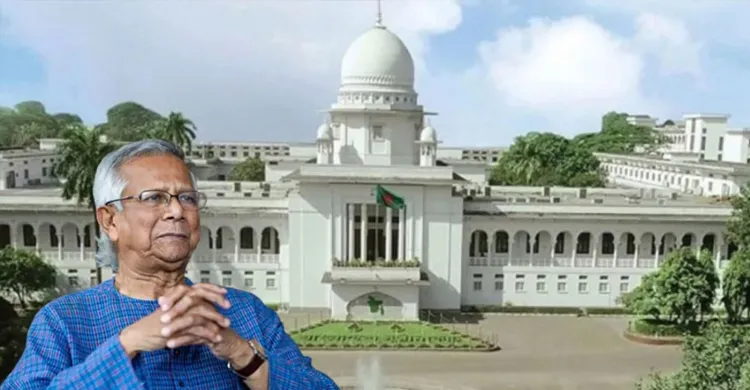 ছবিঃ সংগৃহীত