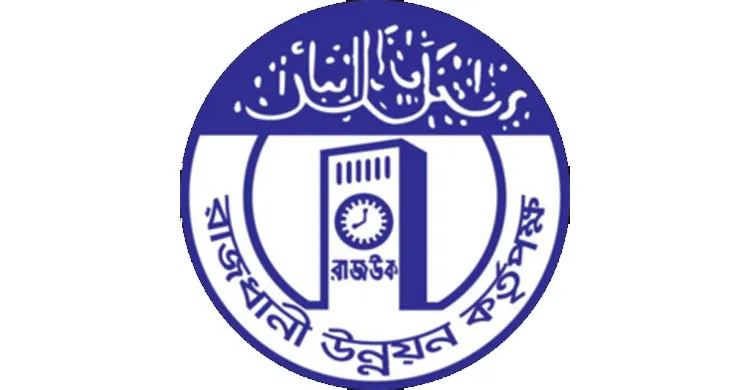ত্রুটিপূর্ণ ড্যাপে ঢাকার আবাসন উন্নয়নে স্থবিরতা