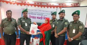 শরীয়তপুরে আনসার-ভিডিপির সদস্যদের মাঝে ঈদ সামগ্রী বিতরণ