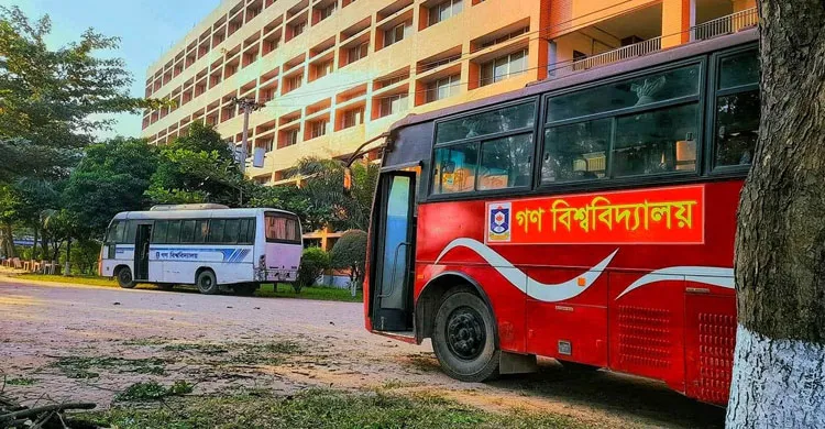 গবিতে আজীবন বহিষ্কৃত শিক্ষার্থীর পরীক্ষায় অংশগ্রহণ