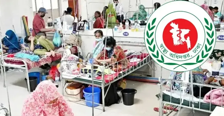 ২৪ ঘণ্টায় হাম ও উপসর্গে আরও ১১ শিশুর মৃত্যু, আক্রান্ত ১৩১৫