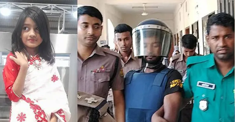 ছবিঃ সংগৃহীত