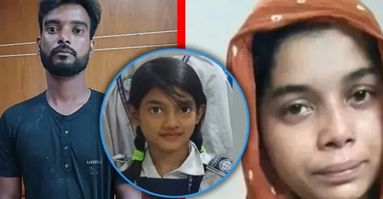 রামিসা হত্যার ডিএনএ রিপোর্ট তদন্ত কর্মকর্তার কাছে হস্তান্তর