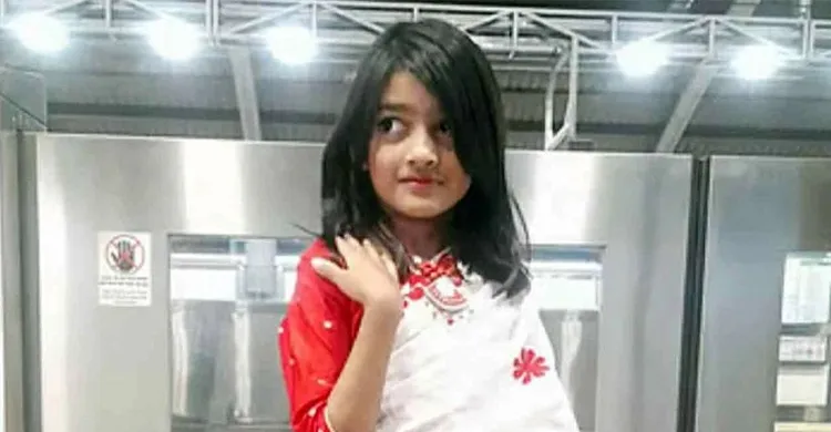 শিশু রামিসা হত্যার চার্জশিট আজ, বিশেষ প্রসিকিউটর নিয়োগ