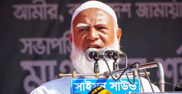 ফ্যাসিবাদী শক্তি পুরোপুরি নির্মূল হয়নি: জামায়াত আমির