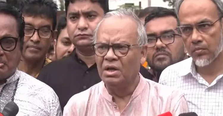ছবিঃ সংগৃহীত