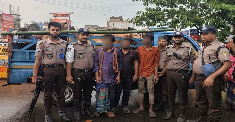 ছবিঃ সংগৃহীত