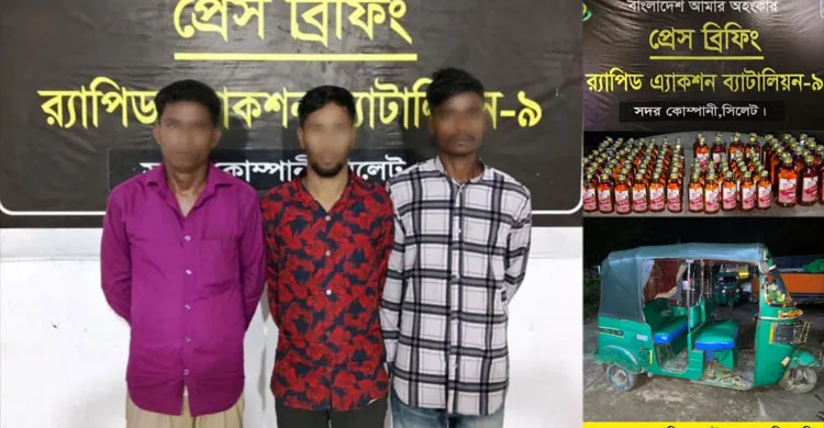 ছবিঃ সংগৃহীত