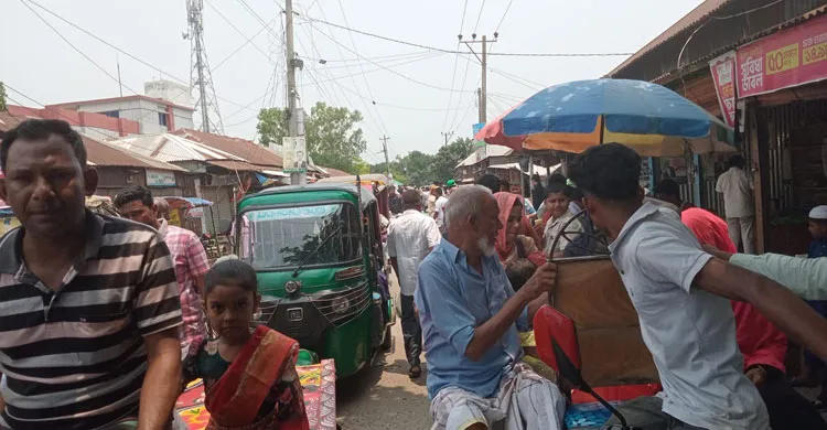 ছবিঃ সংগৃহীত
