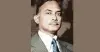 শহীদ প্রেসিডেন্ট জিয়াউর রহমানের ৪৫ তম শাহাদত বার্ষিক আজ