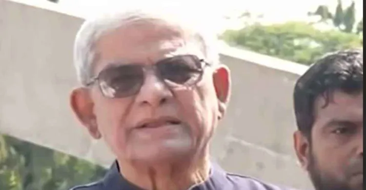 ছবিঃ সংগৃহীত