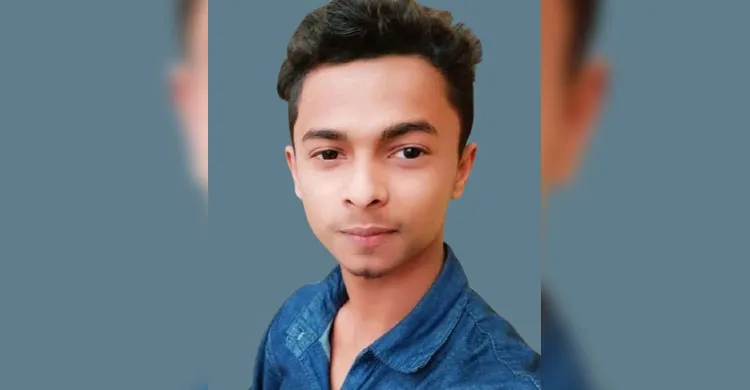 পাকুন্দিয়ায় নৃশংসভাবে যুবককে কুপিয়ে হত্যা