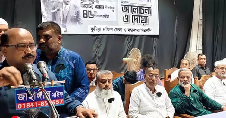 কুমিল্লা জেলা পরিষদের তহবিল থেকে আসিফ ও হাসনাত টাকা নিয়েছেন বলে অভিযোগ প্রশাসকের