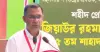 শহীদ জিয়ার আদর্শ ধারণ করে দেশকে এগিয়ে নিতে হবে: প্রধানমন্ত্রী