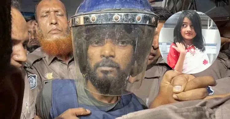 শিশু রামিসা হত্যায় নতুন নাম ডলার নিয়ে রহস্য তৈরি!