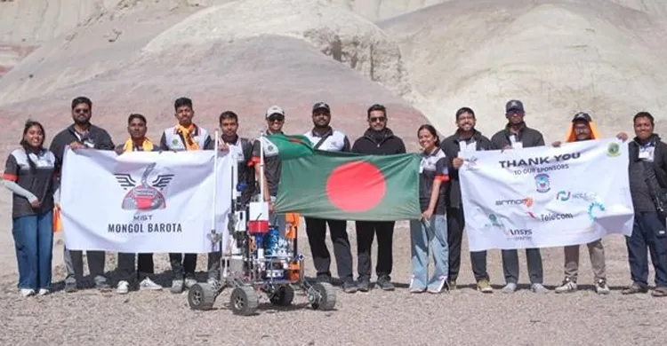 যুক্তরাষ্ট্রে এমআইএসটির ‘টিম মঙ্গল বারোতা’র সাফল্য