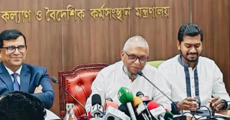 প্রবাসীদের জন্য আসছে ‘প্রবাসী কার্ড’, থাকবে ব্যাংকিং-রেমিট্যান্সসহ একাধিক সেবা