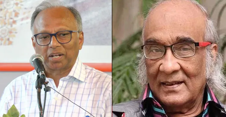 ন্যাশনাল এডিটরস কাউন্সিলের আত্মপ্রকাশ