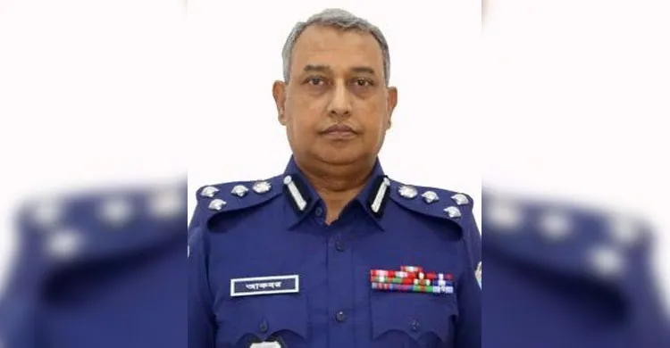 ছবিঃ সংগৃহীত