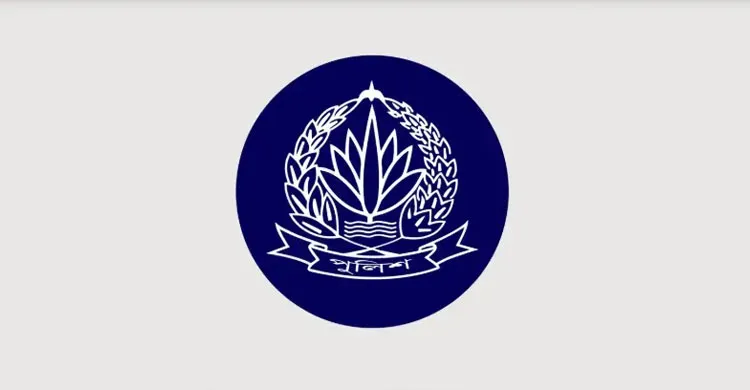 পুলিশের অতিরিক্ত আইজিপি পদোন্নতি পাচ্ছেন ১০ কর্মকর্তা