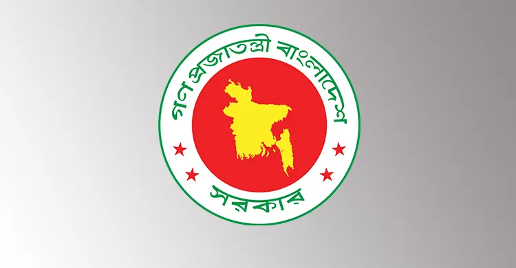 জ্বালানি সাশ্রয়ে নতুন নির্দেশনা জারি সরকারের