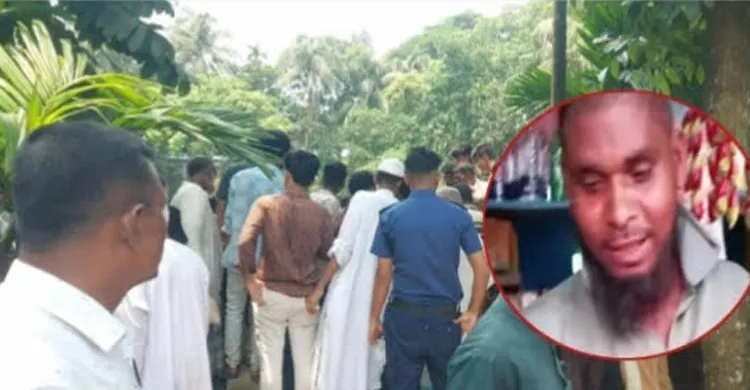 ছবিঃ সংগৃহীত