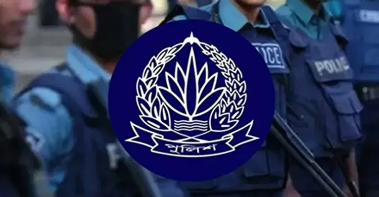 ৫ ডিআইজিকে অতিরিক্ত আইজিপি পদে পদোন্নতি