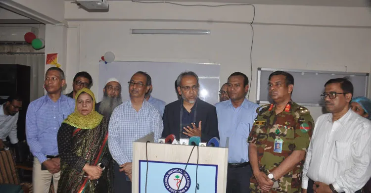ঢাকা মেডিকেল কলেজে সফল কিডনি প্রতিস্থাপন: পরিদর্শনে বিএনপির স্বাস্থ্য বিষয়ক সম্পাদক ডা. রফিক