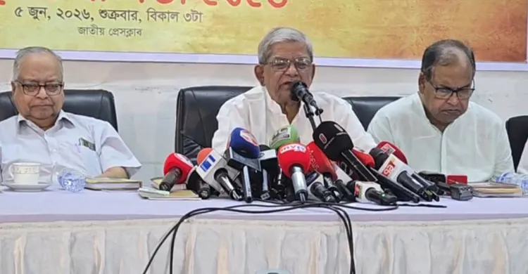 ছবিঃ সংগৃহীত