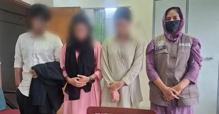 ছবিঃ সংগৃহীত