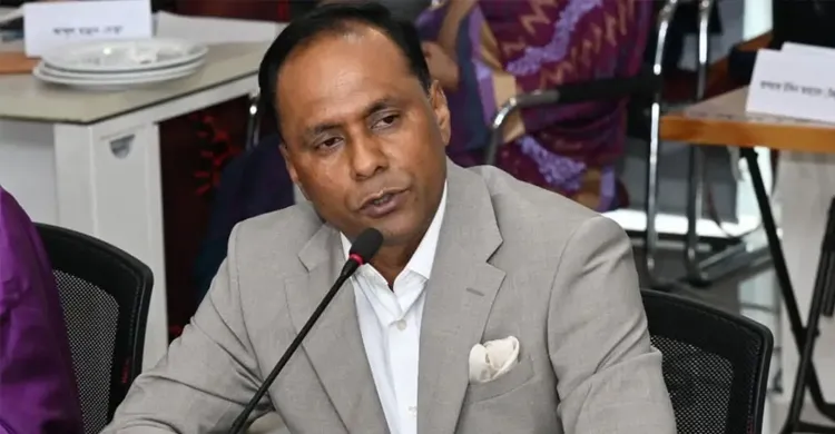 ছবিঃ সংগৃহীত