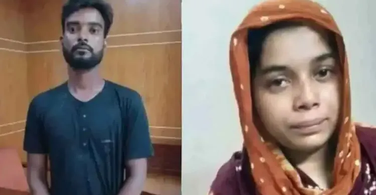 ছবিঃ সংগৃহীত