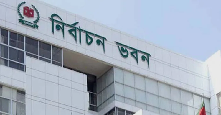 স্থানীয় নির্বাচন ঘিরে প্রস্তুতি এগোচ্ছে, কমিশন সভার অপেক্ষায় ইসি