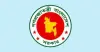 বাণিজ্য সচিব নিয়ে হচ্ছেটা কী!