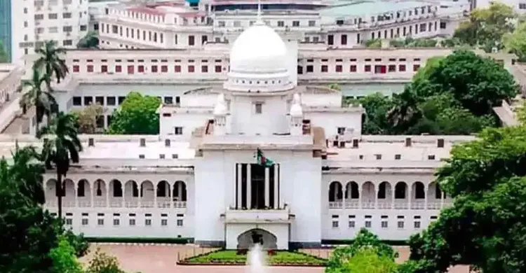 স্বাধীন সচিবালয় নিয়ে হাইকোর্টের রায় স্থগিত, শুনানি ১৬ জুন